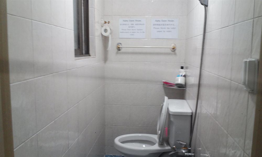 Alpha Guesthouse Seul Dış mekan fotoğraf